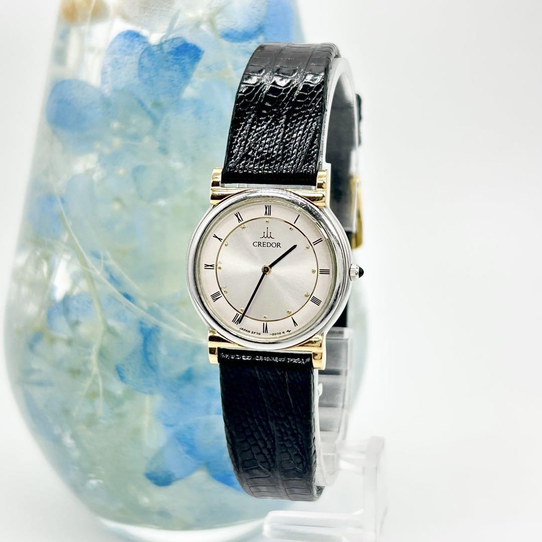 SEIKO Credor 18K Silver Quartz Watch 2F70-0020 Used | eBay