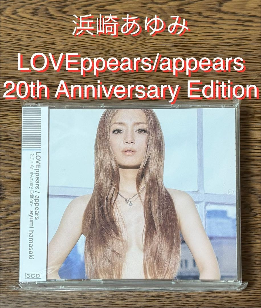 Hamasaki Ayumi Loveppears Appears 20Th Anniversary | eBay