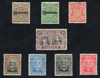 BSAC Rhodesia Stamps 1898 23 KGV & Queen Mary Arms To 2/ inc. Sc #109 MOG H