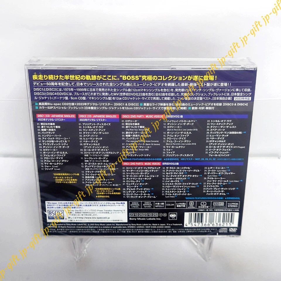 Bruce Springsteen Japanese Single Collection Greatest Hits Japan Music CD - Image 2 of 3