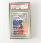 Pokemon TCG Team Rocket's Mewtwo EX 281/217 - Special Illustration Rare - PSA 10