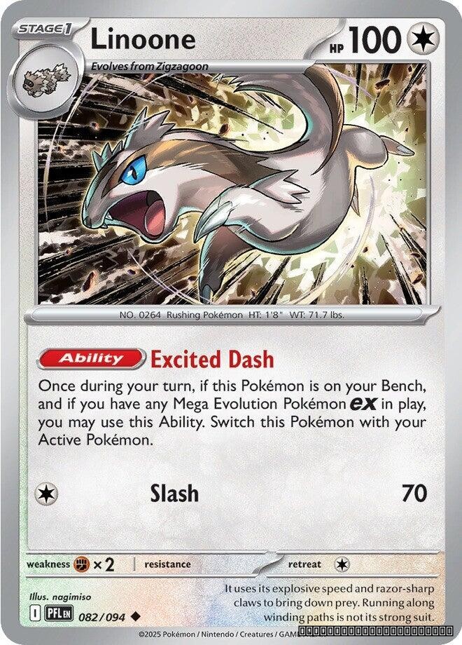 Reverse Holofoil - Linoone - 082/094 - ME02: Phantasmal Flames - NM