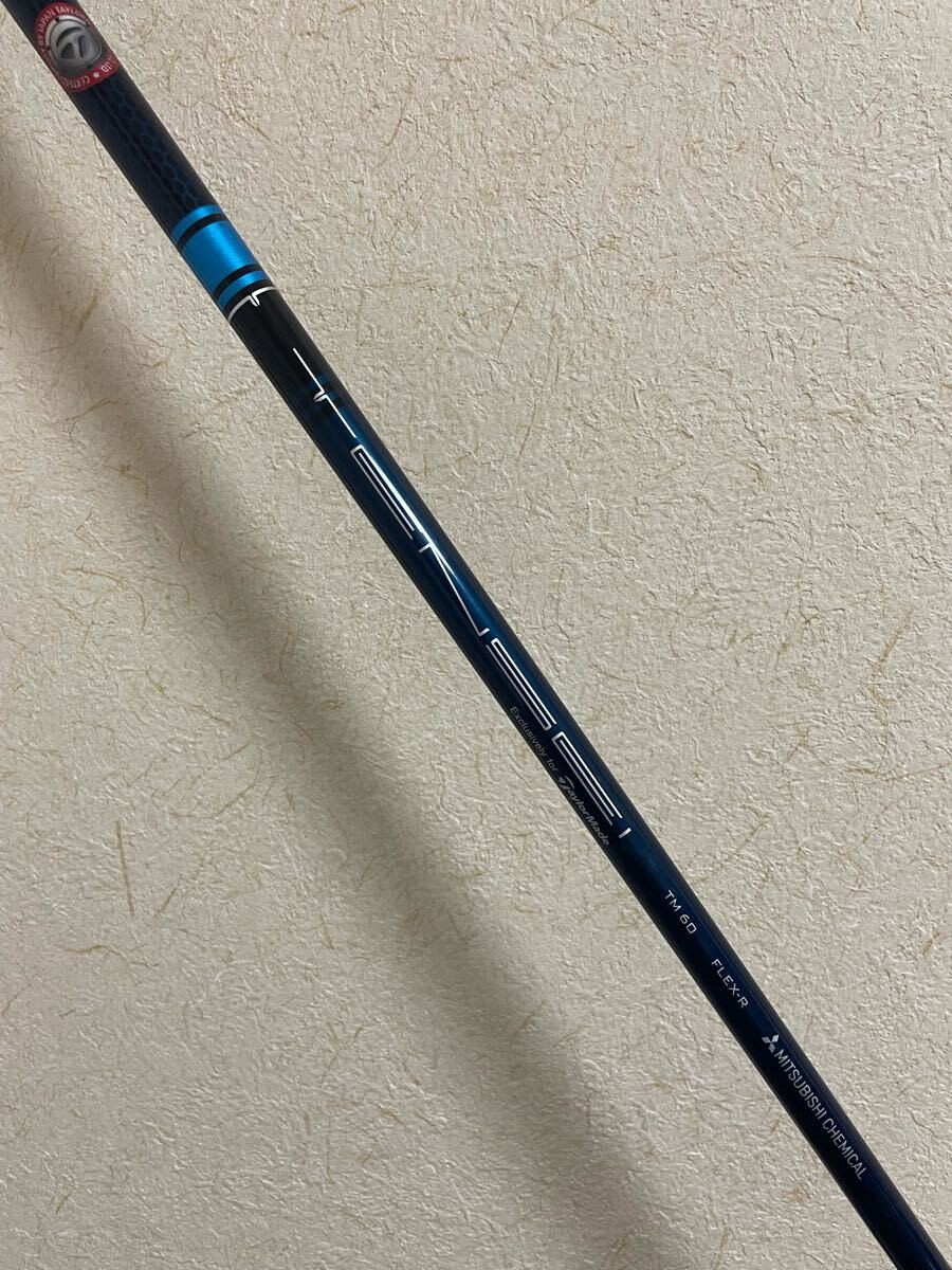 Taylormade SIM2 MAX 5 Iron Single TENSEI BLUE TM60 R | eBay