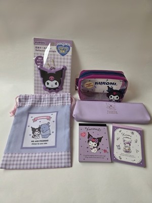 Japan Sanrio Kuromi 6pc Gift Set Reflective Keychain Pouch Bag Memo Pen Case