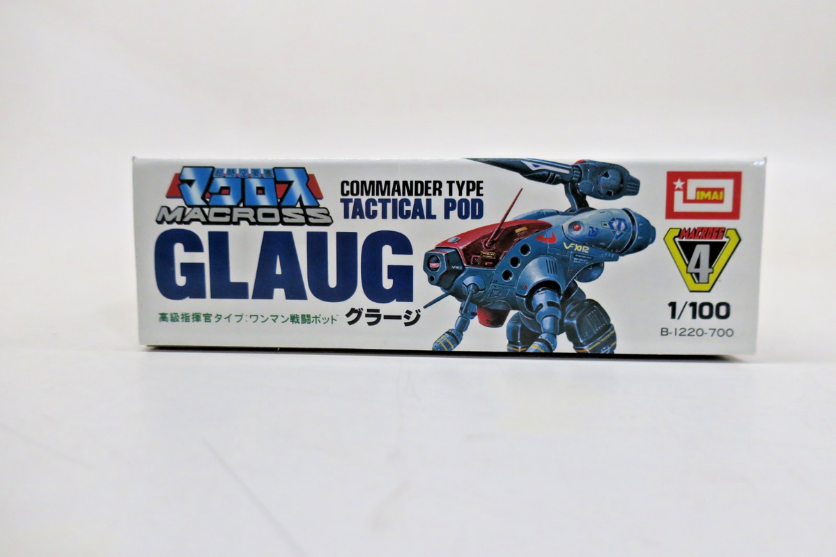 Rare Vintage Imai Macross 1/100 Tactical Pod Glaug Model Kit White