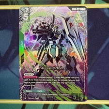 Nu Gundam [LR+] #GD05-017 Prices | Gundam Freedom Ascension