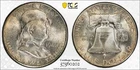 1949 S FRANKLIN HALF DOLLAR PCGS MS 65 A NEARLY FULL STRIKE OVER VERY ORIGINAL