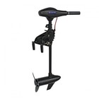 Silnik Elektryczny do Łodzi 612 W MASTER 58 LBs MASTER SPORT s.r.o.
