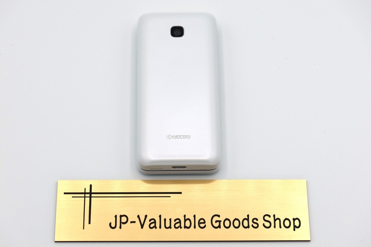 ☆ au GRATINA KYF42 ホワイト #2 KYOCERA KYF42 GRATINA Keitai Android Flip Phone White Good