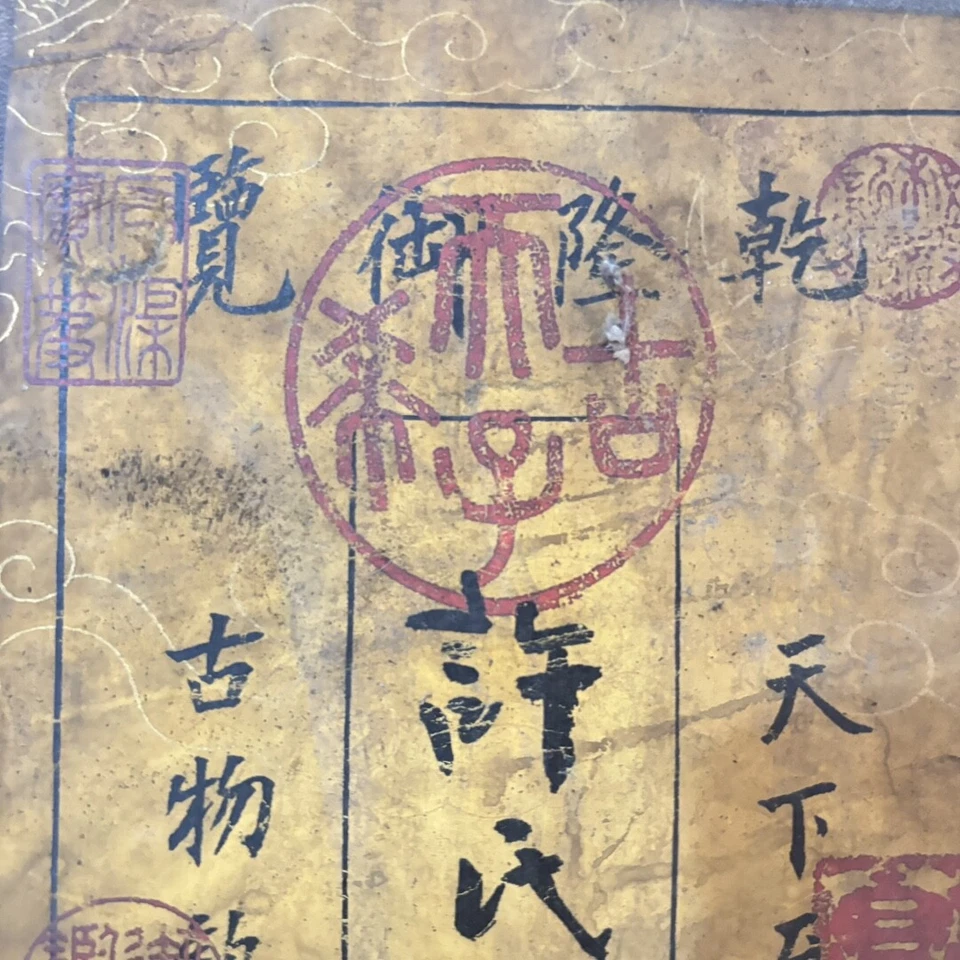 Antigua Medicina China 4 Libros Encuadernados en Hilo - Xu Shi Mi Fang Ji Caja Limitada Foto 3 de 4