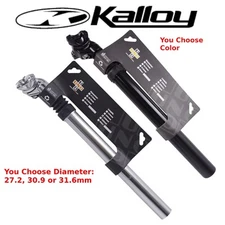 Kalloy SP-500 Adjust Comfort Suspension Bike Seatpost 350mm x 27.2, 30.9, 31.6mm