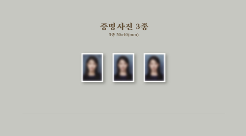 IU KKOT-GALPI 3/꽃갈씼 셋 EP Album CD Fotobuch ID Karte Schlüsselanhänger Sticker Karte - Bild 6 von 12