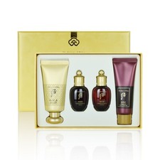 The History of Whoo Gongjinhyang Mi Luxury BB Cream Special Set SPF20 / PA 