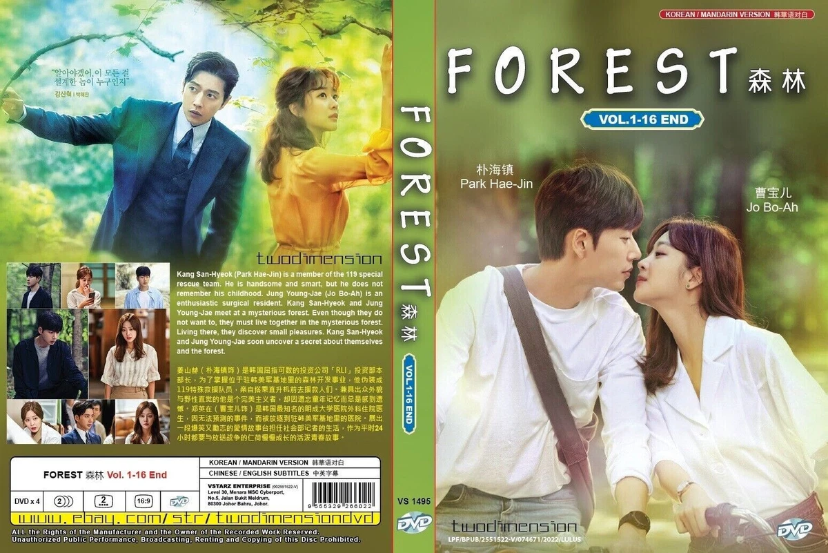 Asian drama movies deals with english subtitles