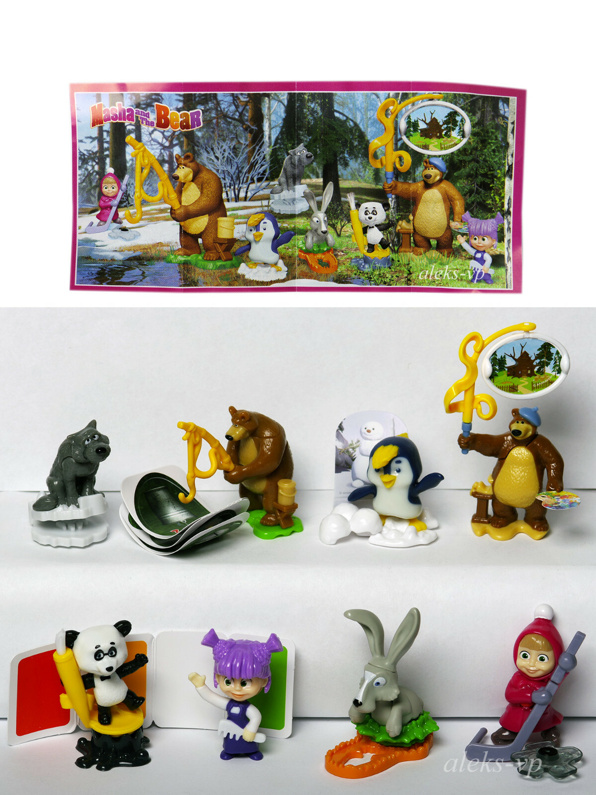 kinder surprise easter 2019