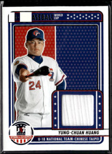 2023 Panini Stars & Stripes Yung-Chuan Huang Game Used Jersey Chinese Taipei