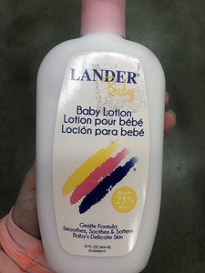 lander lotion