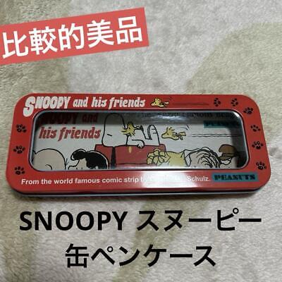 Snoopy Can Case Pencil F/S-M501 from japan Rare Good Snoopy Can Case Pencil F/S-M501 from japan Rare Good