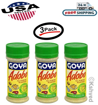 3 Pack Goya Adobo All Purpose Seasoning For Meat With Cumin/Con Comino 8 Oz -New