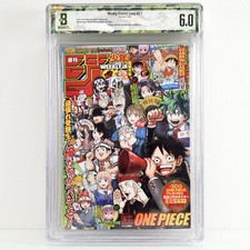 Weekly Shonen Jump 2023 #6-7 CBCS 6.0 One Piece Hero Academia Magazine | ARVÉ