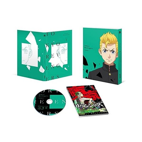 New Tokyo Revengers Vol.1 Limited Edition DVD Manga Booklet Japan PCBP