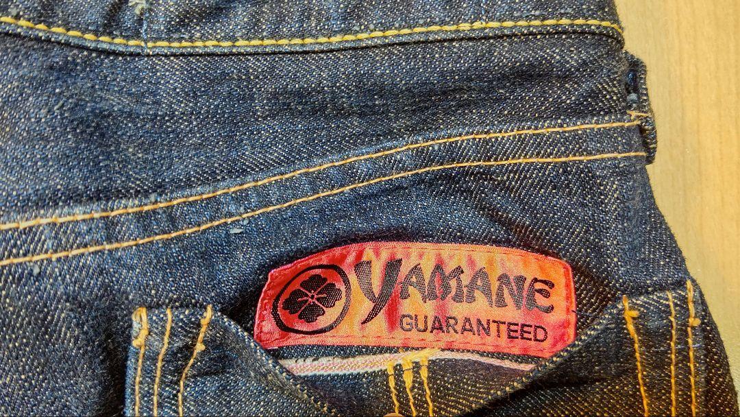YAMANE ピンクデザイン デニム 26×31 YAMANE ピンクデザイン デニム 26×31