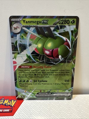 Yanmega EX 003/182 NM Pokemon TCG SV 10 Destined Rivals