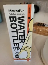 MewooFun Pet Water Bottle & Waste Bag Storage With Strap NEW & FACTORY SEALED!!!
