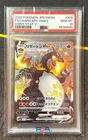 Pokemon Charizard VMAX Shiny Star V Japanese SSR Full Art #308 PSA 10 Gem Mint