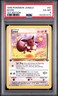 1999 POKEMON JUNGLE 1ST EDITION #51 EEVEE PSA 6