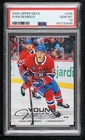2025-26 Upper Deck Series 1 Young Guns Ivan Demidov #205 PSA 10 GEM MT Rookie RC