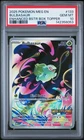 PSA 10 Bulbasaur Illustration Rare #133 2025 Pokemon Mega Evolution 142358053