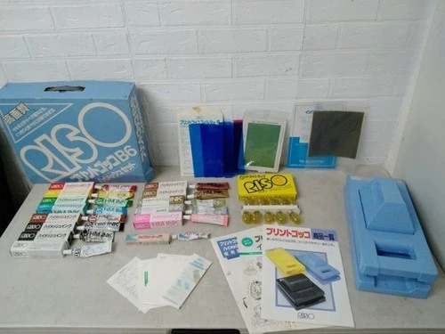RISO Print Gocco B6 Set SUPER Screen Printing Machine Art Home Printer Blue