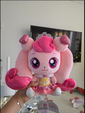 Catch Teenieping Heartsping Plush Doll 25cm 10" Soft Toy Gift New character DM 