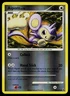 Pokemon Card - Aipom Majestic Dawn 50/100 Common Reverse Holo
