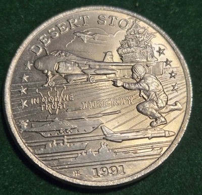 1991 $5 Hutt  River Province  Desert Storm  X#42 Intruder Attack JET 