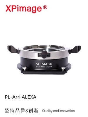 XPimage Lock Lens Adapter for PL Cine Lens to ARRI ALEXA Amira Mini 65 35 Camera