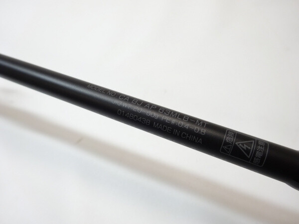 Daiwa Catalina BJ Air Portable 63MLB-METAL Cond/SA | eBay