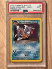 Pokemon Team Rocket Dark Gyarados Prerelease PSA 9 # 54480949