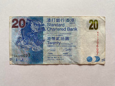 Hong Kong Banknote 20 Dollars Standard Chartered Bank AG 120697 $20 Mon 1.1.2010