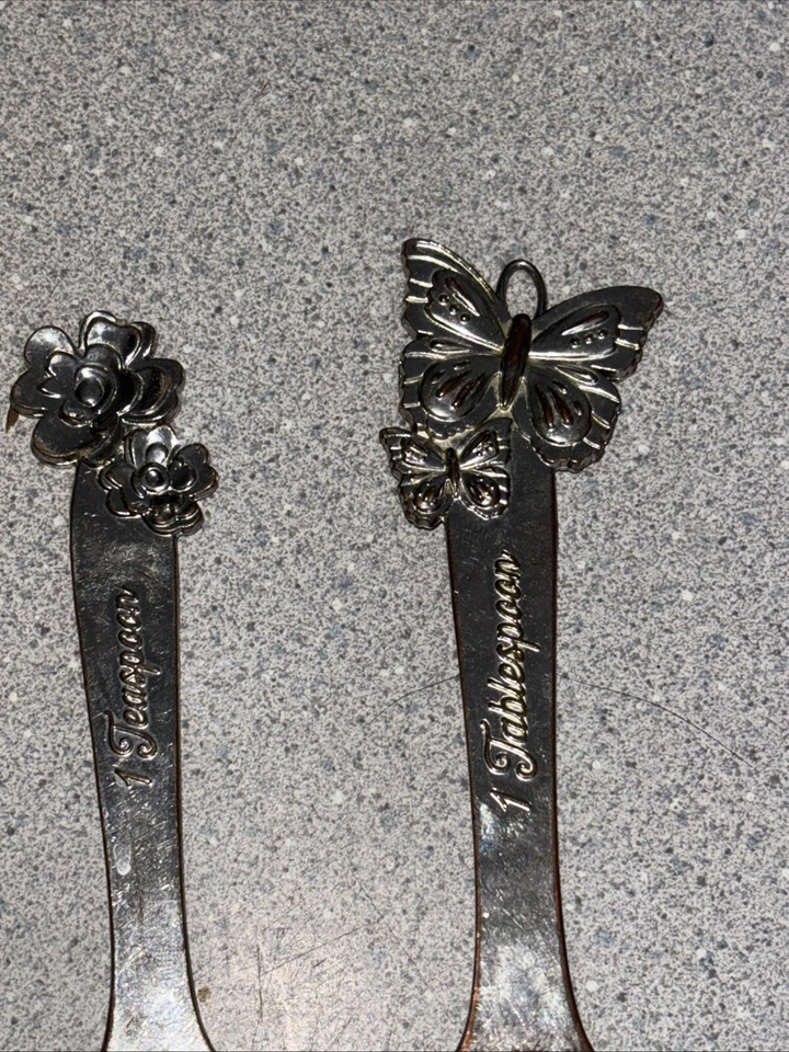 Pioneer Woman Metal Measuring Spoons Butterfly TBLSP Flower TSP - Image 2 of 4