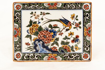 Koninklijke Porceleyne Fles Dutch Royal Delft Famille Verte Plaque 1989