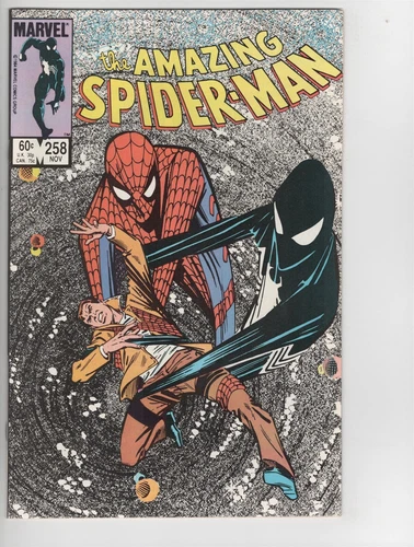Amazing Spider-man #258 VF to VF+ Joe Rubenstein Mr. Fantastic and Human Torch