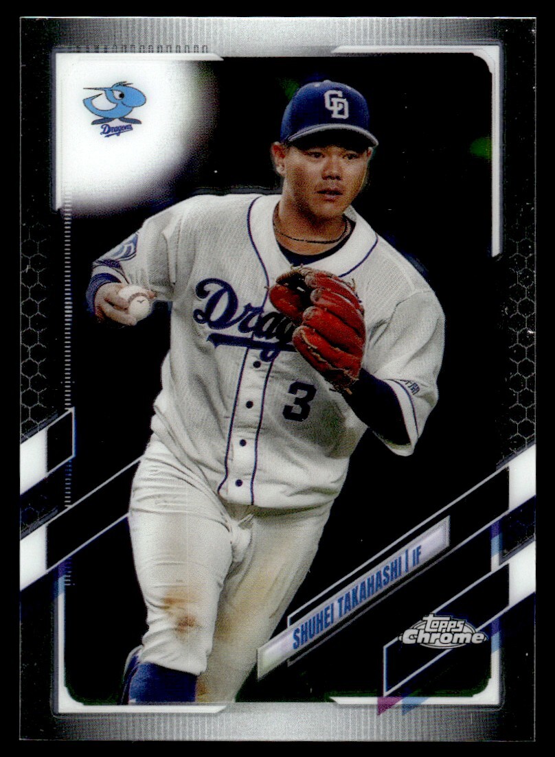 スポーツ選手 97BBM Baseball Cards Ryosuke KIKUCHI (BASEBALL) - 2023 BBM sports Trading Card | eBay