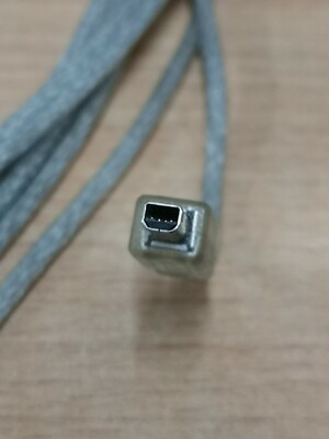 8Ware USB A Male to Mini-B 4 Pin 1M UC-2401ABN 