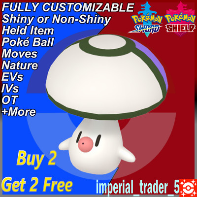 Pokémon Sword and Shield   Shiny Foongus   W/ Best 6IV Customizable