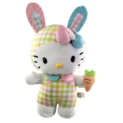 HELLO KITTY SANRIO Easter Greeter Bunny Plush 2022 CVS Exclusive 24''