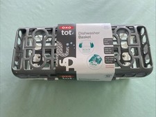 OXO Tot Dishwasher Basket, Gray For Bottles And Sippy Cups. New Sealed