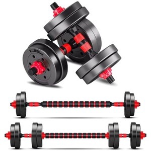 Convertible Adjustable Dumbbells Set - Lightweight Pair