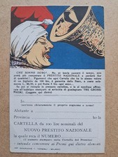 Cartolina Concorso Nuovo Prestito Nazionale - 1918